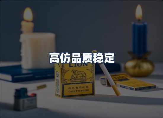 直发优势